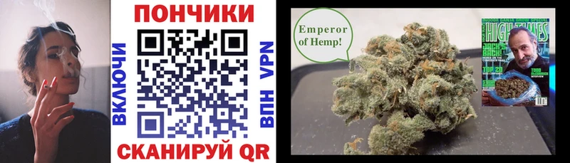 Где найти наркотики Кедровый Кокаин  MDMA  Альфа ПВП  ГАШ  Меф мяу мяу  Конопля 