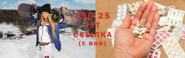 а пвп мука Абаза