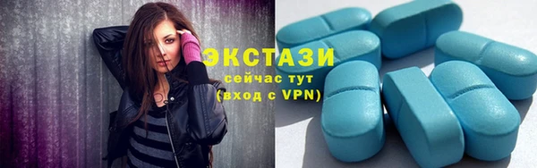 а пвп мука Абаза