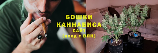 синтетический гашиш Абинск