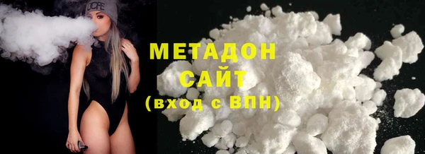 а пвп мука Абаза
