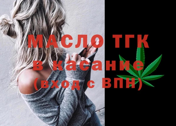 шишки Абдулино