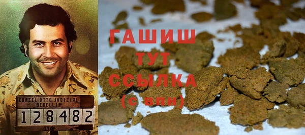 а пвп мука Абаза