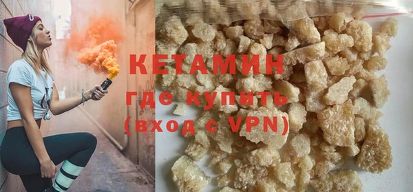 шишки Абдулино