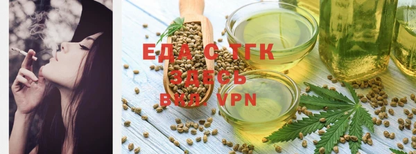 синтетический гашиш Абинск
