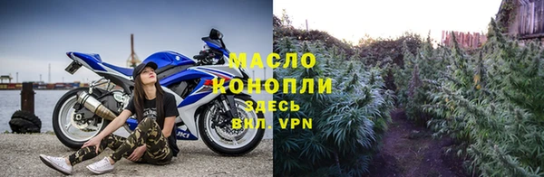 а пвп мука Абаза