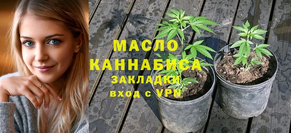 синтетический гашиш Абинск