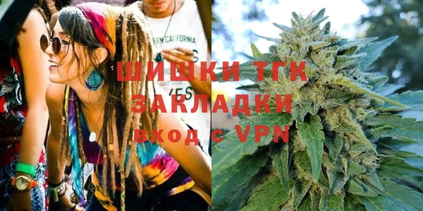шишки Абдулино