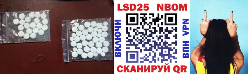 LSD-25 экстази ecstasy  сайты даркнета наркотические препараты  Кедровый 