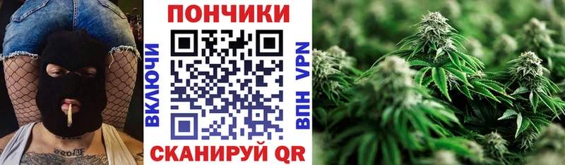 Каннабис конопля  как найти закладки  Кедровый 